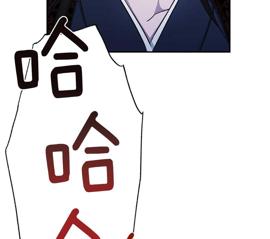 阴魂不散第6话图