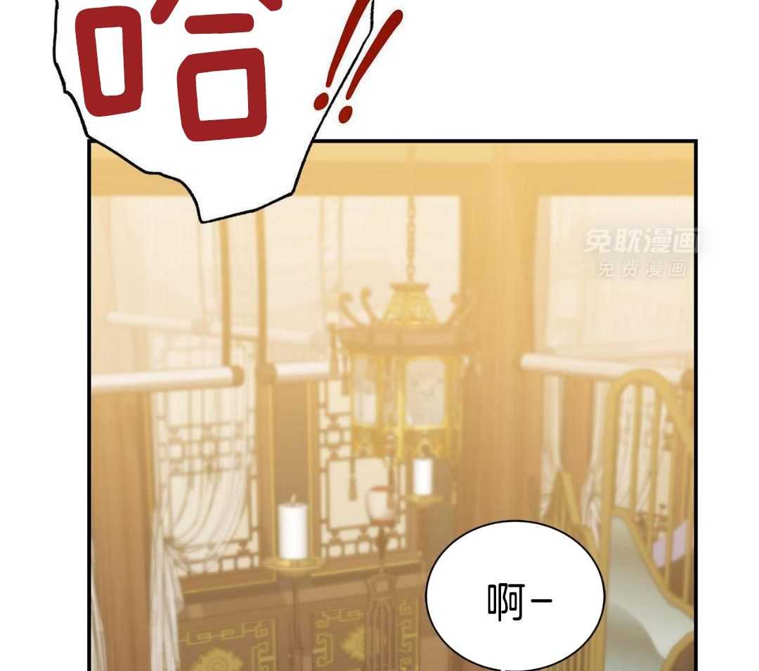 阴魂不散第6话图