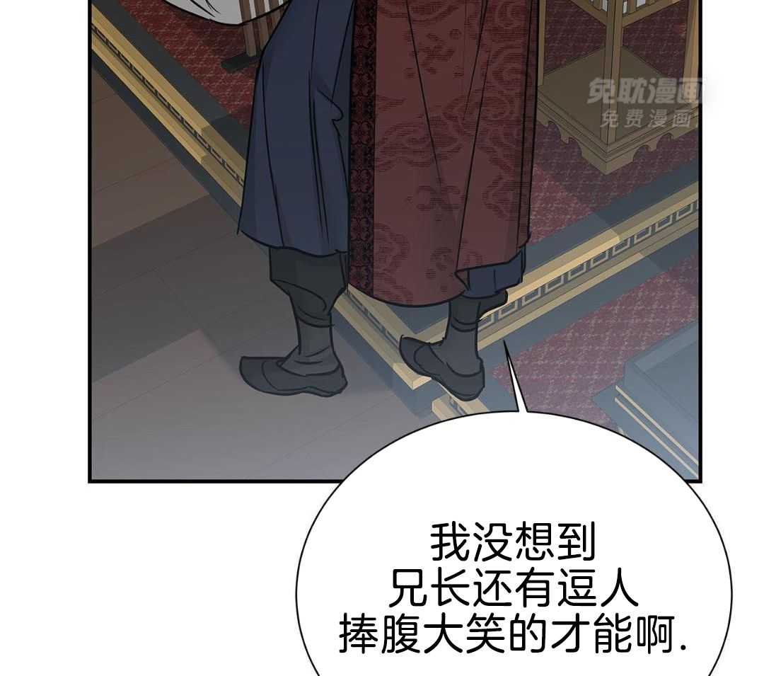 阴魂不散第6话图