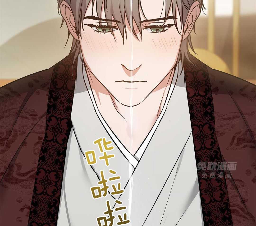 阴魂不散第6话图