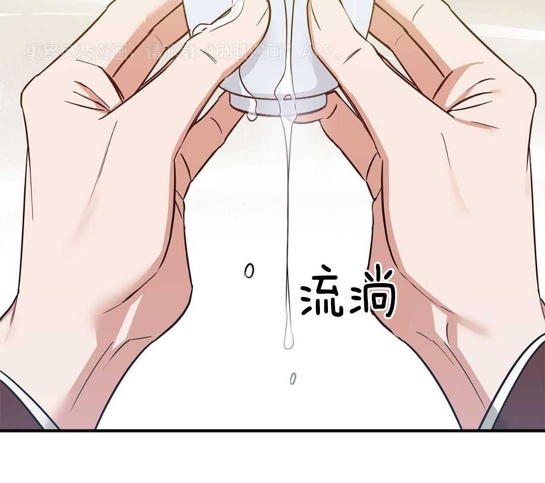 阴魂不散第6话图