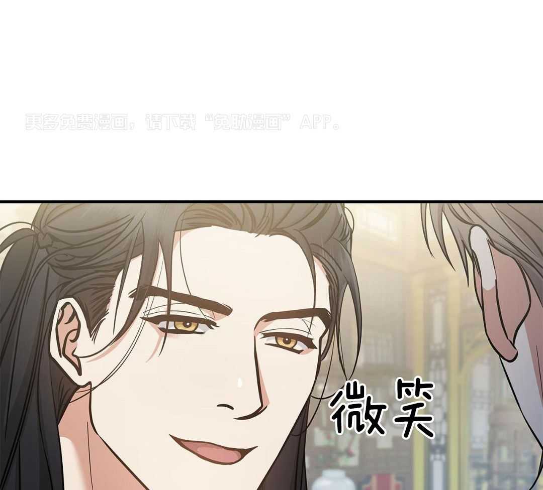 阴魂不散第8话图