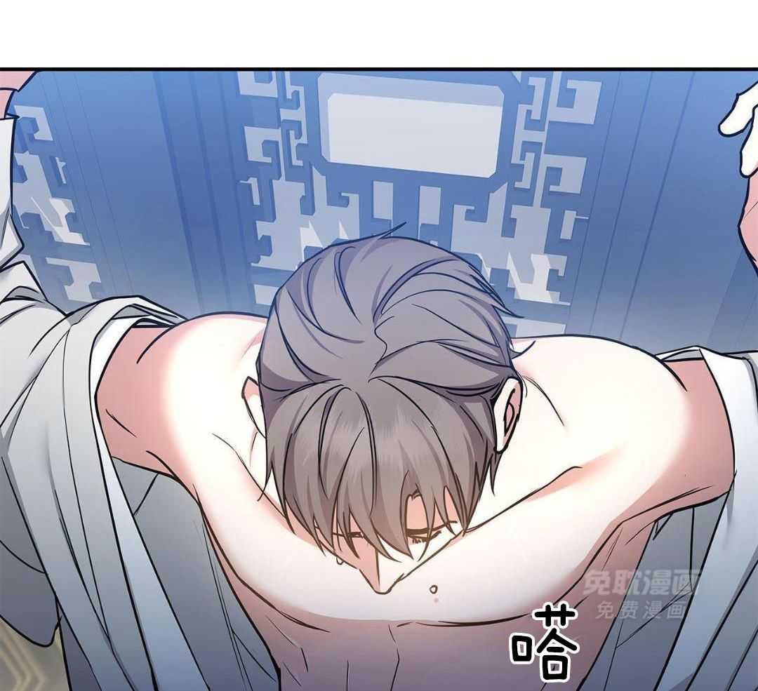 阴魂不散第8话图