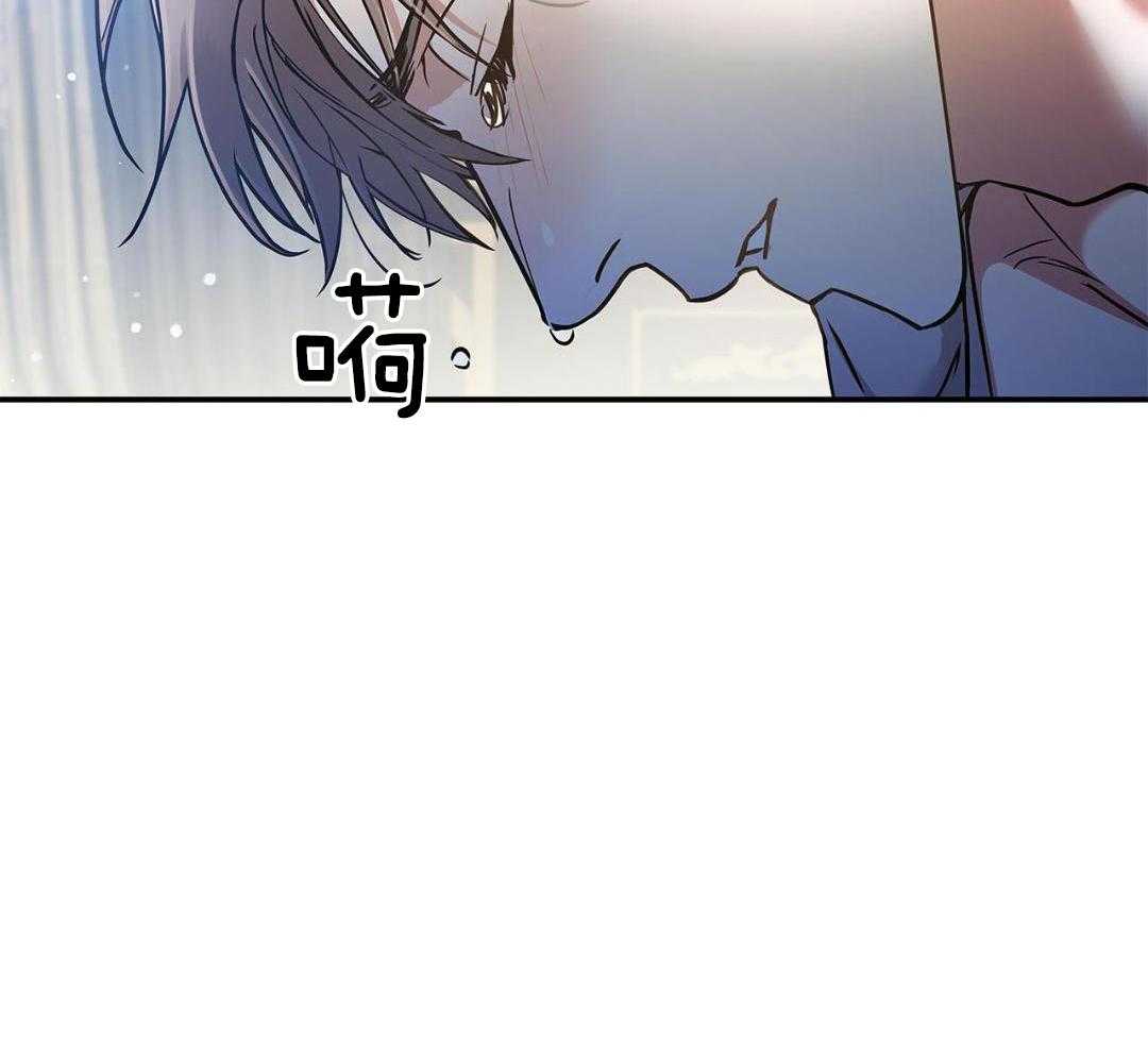 阴魂不散第8话图