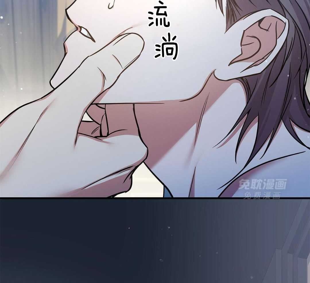 阴魂不散第8话图