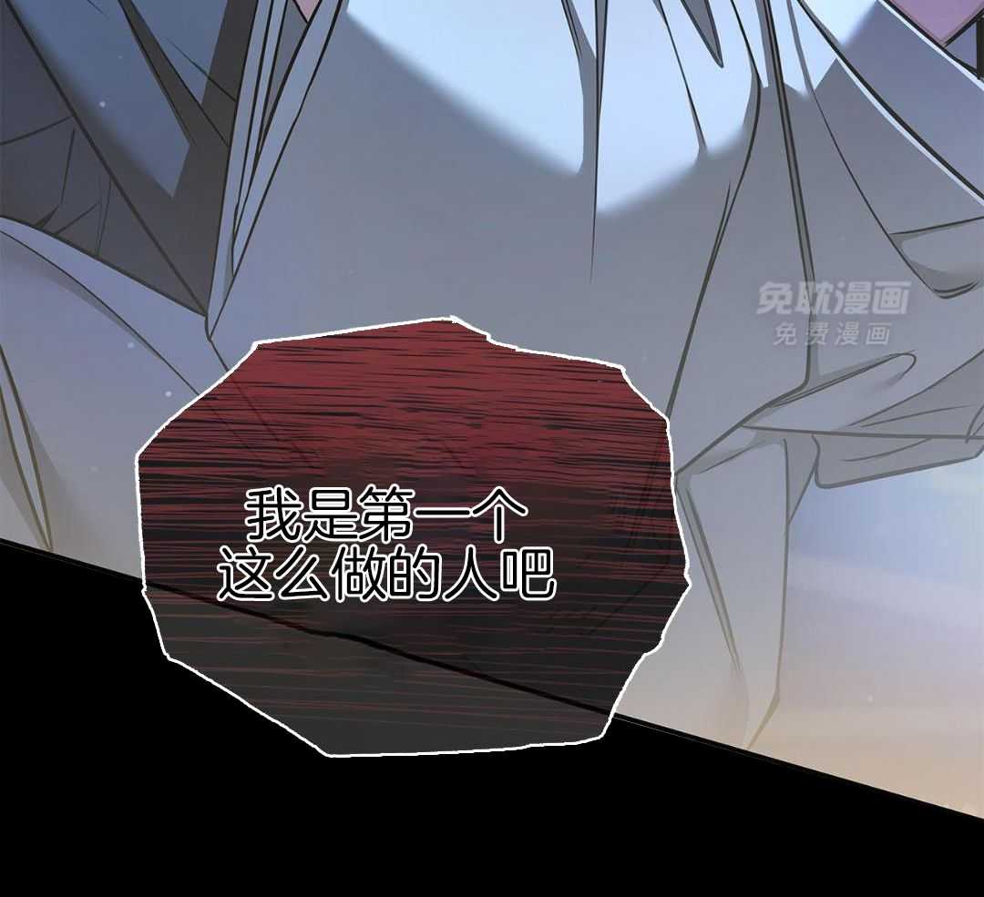 阴魂不散第8话图