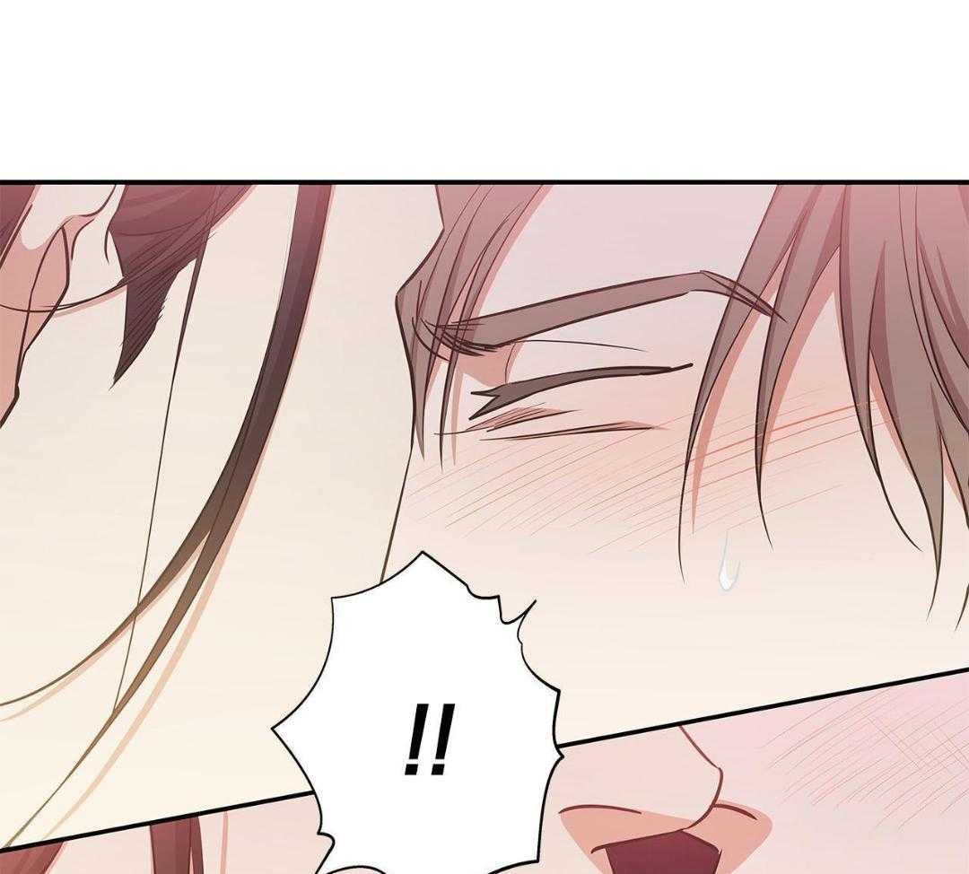 阴魂不散第8话图