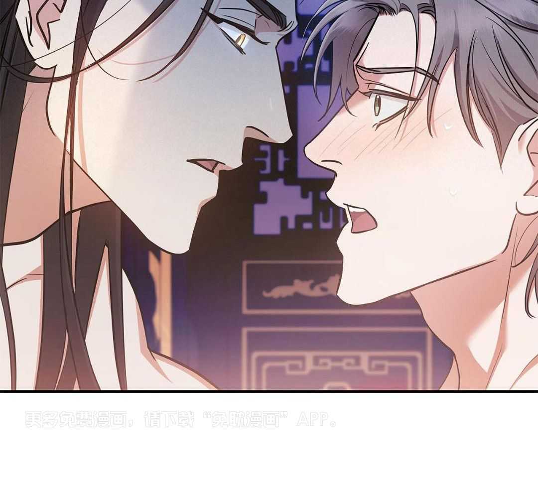 阴魂不散第8话图
