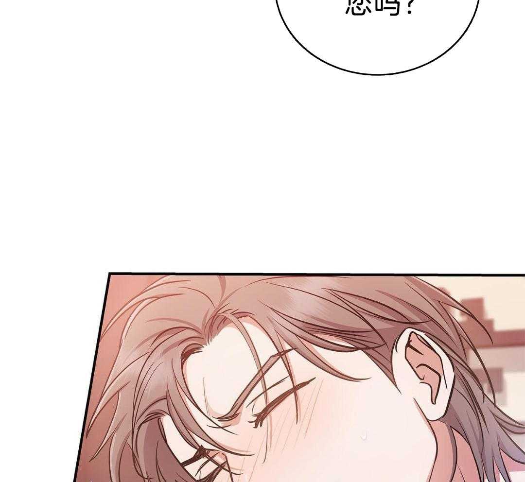 阴魂不散第9话图