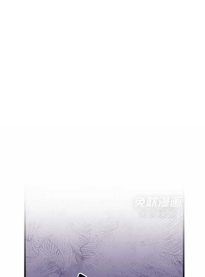 宇宙偷心怪盗第13话图