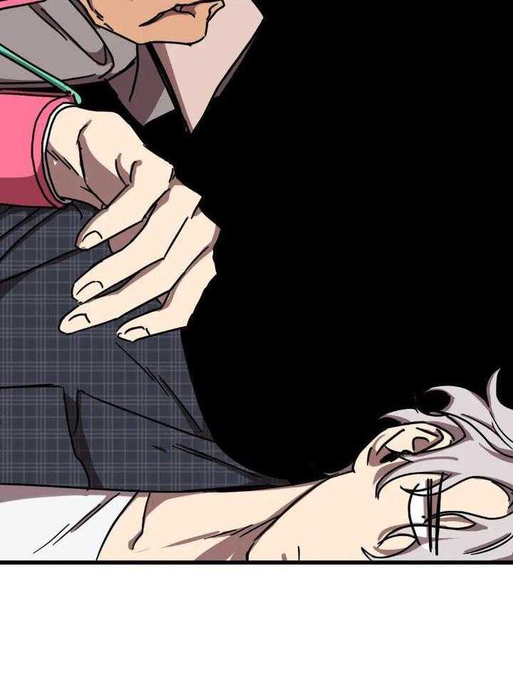 宇宙偷心怪盗第28话图