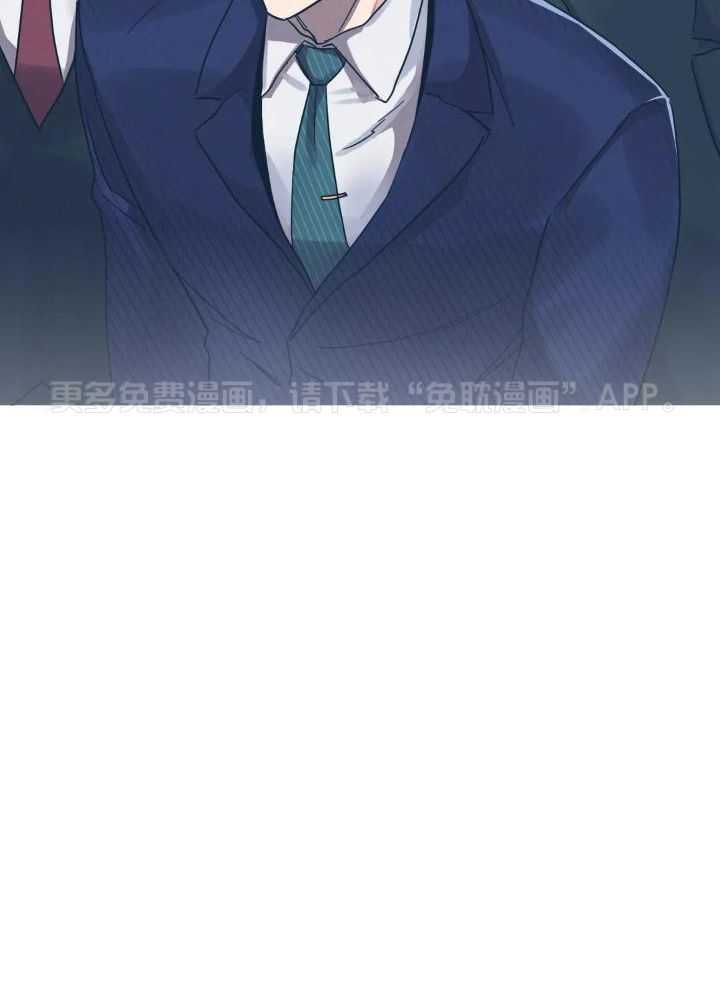 宇宙偷心怪盗第33话图