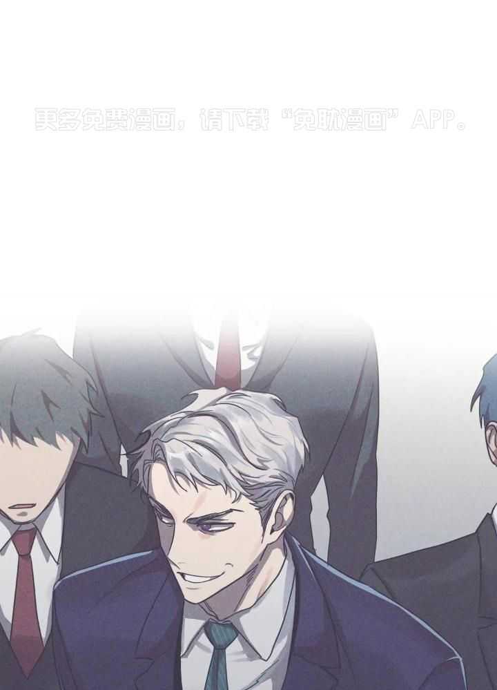 宇宙偷心怪盗第34话图