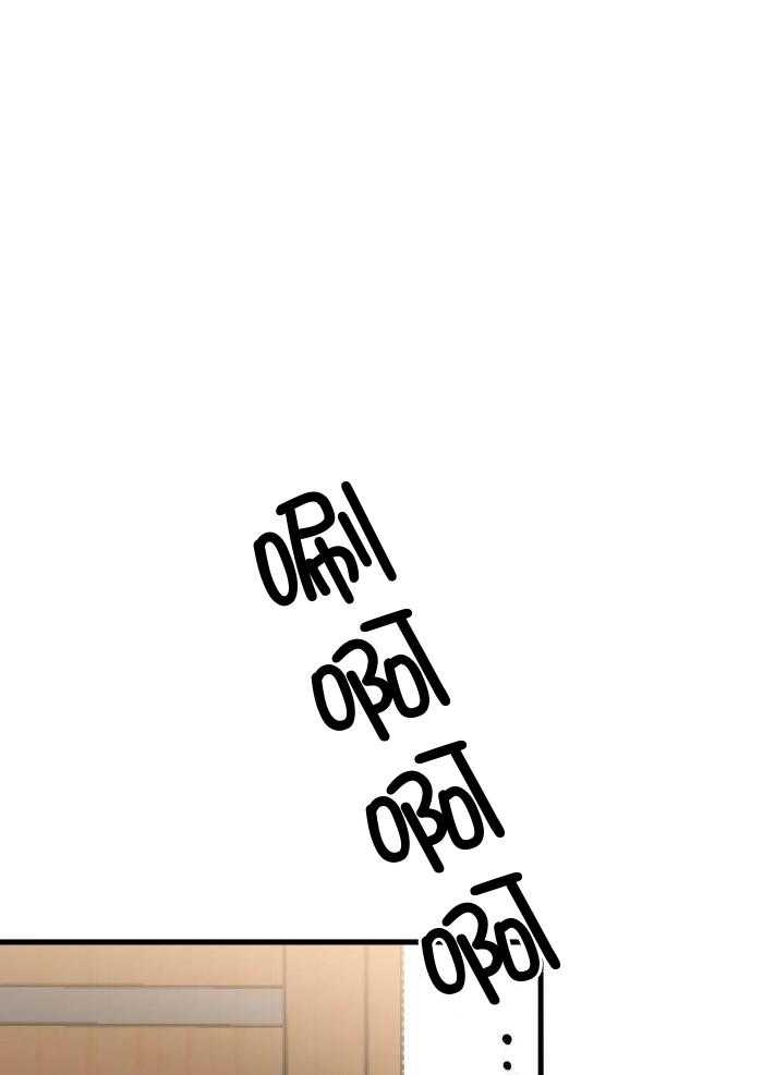 宇宙偷心怪盗第36话图