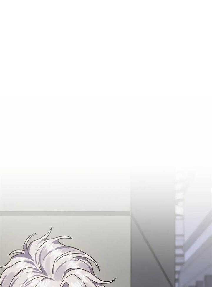 宇宙偷心怪盗第9话图