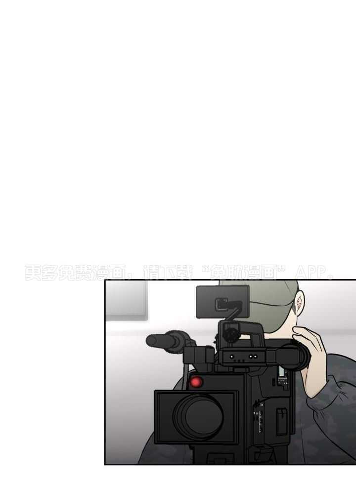 诱宠影帝第17话图