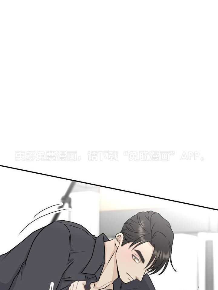 诱宠影帝第19话图