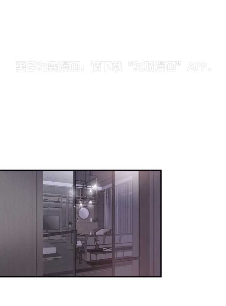 诱宠影帝第27话图