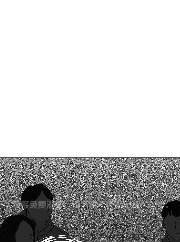 诱宠影帝第33话图