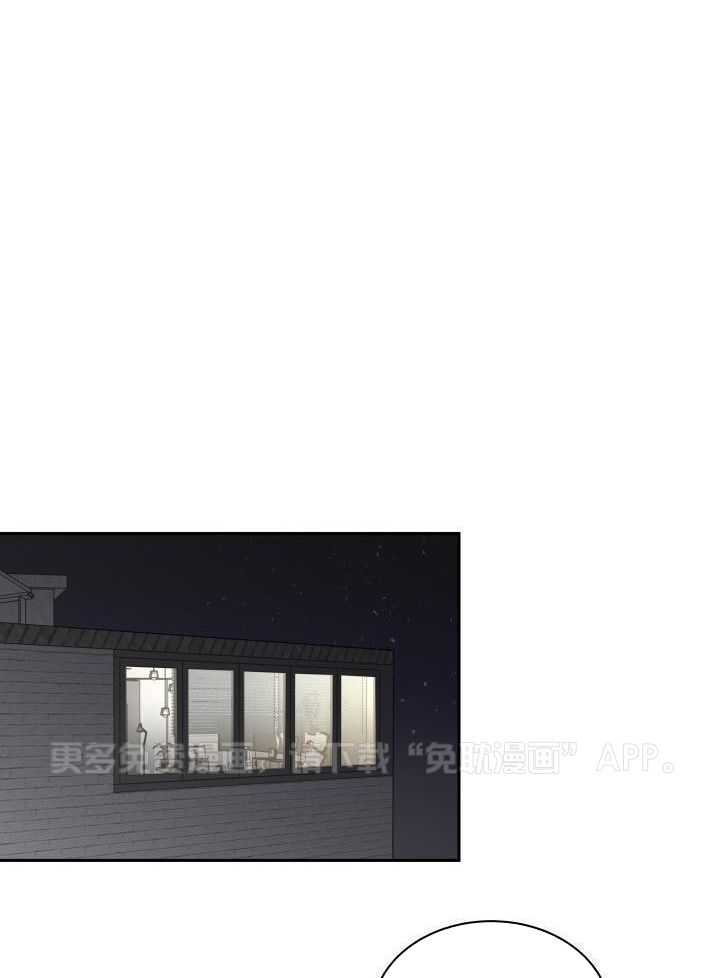 诱宠影帝第7话图