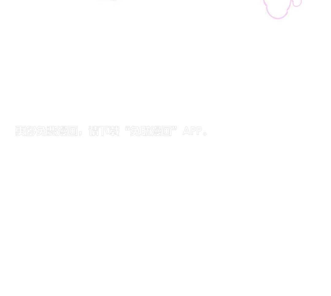夜叉演化记第100话图