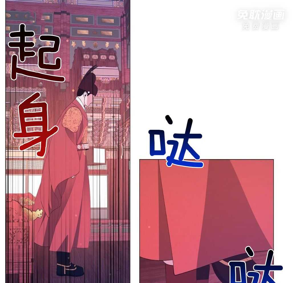 夜叉演化记第107话图