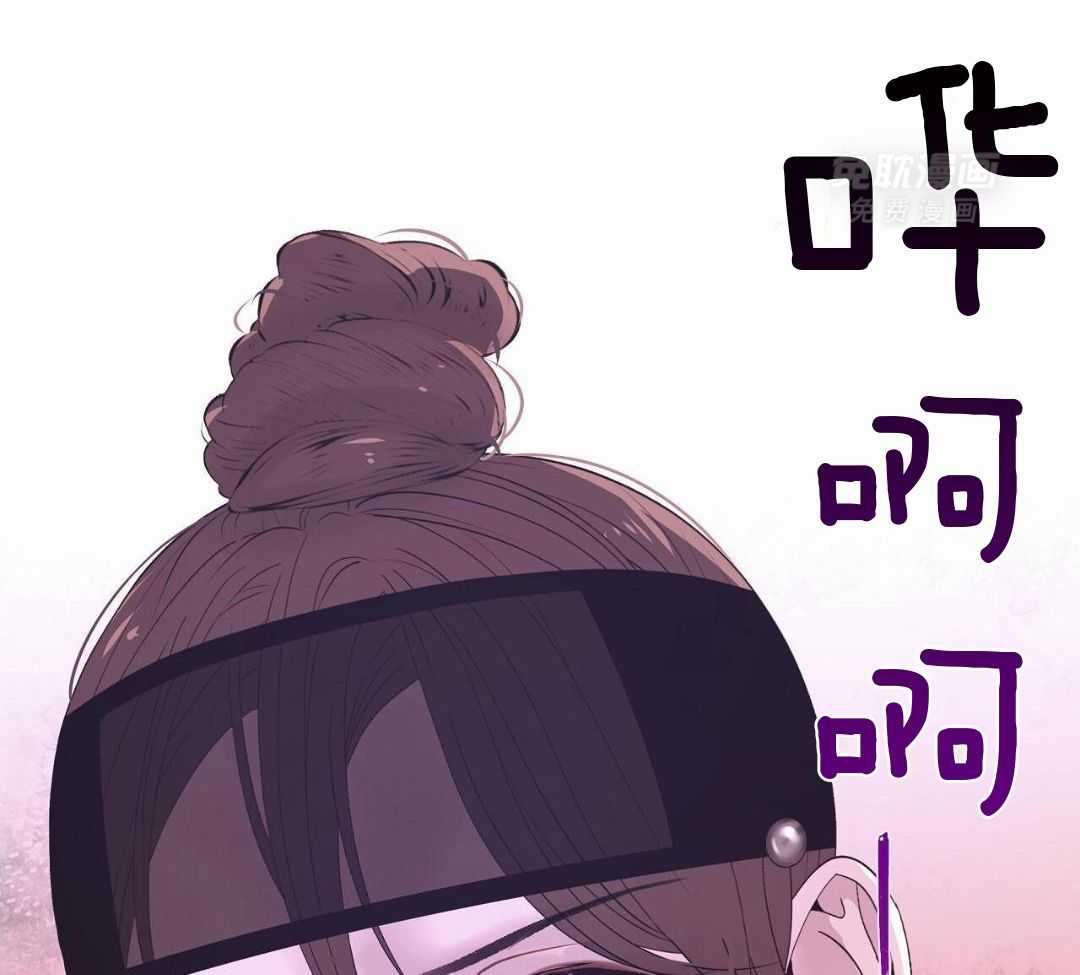 夜叉演化记第109话图