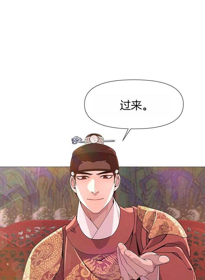 夜叉演化记第11话图