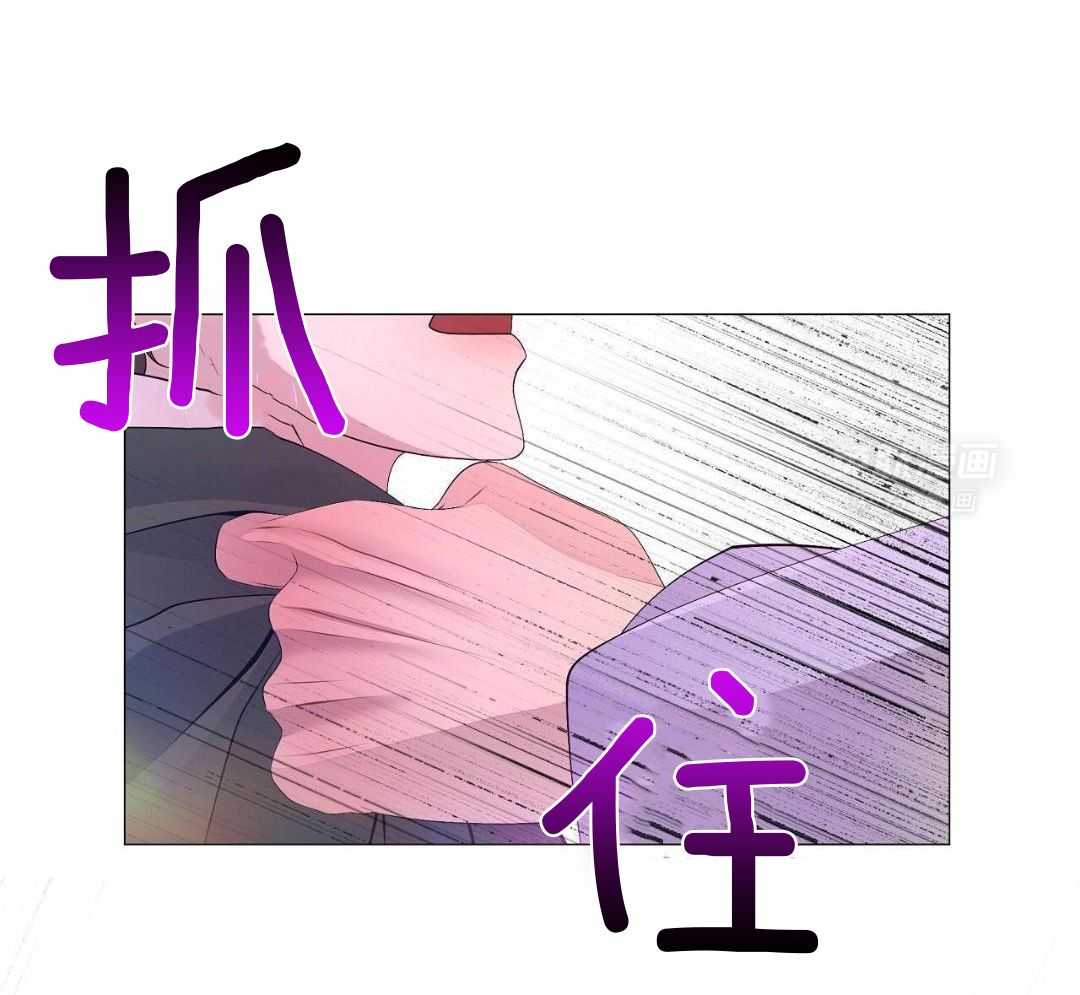 夜叉演化记第112话图
