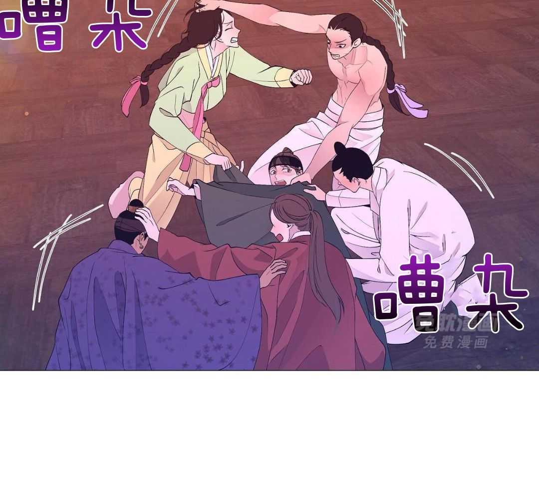 夜叉演化记第113话图