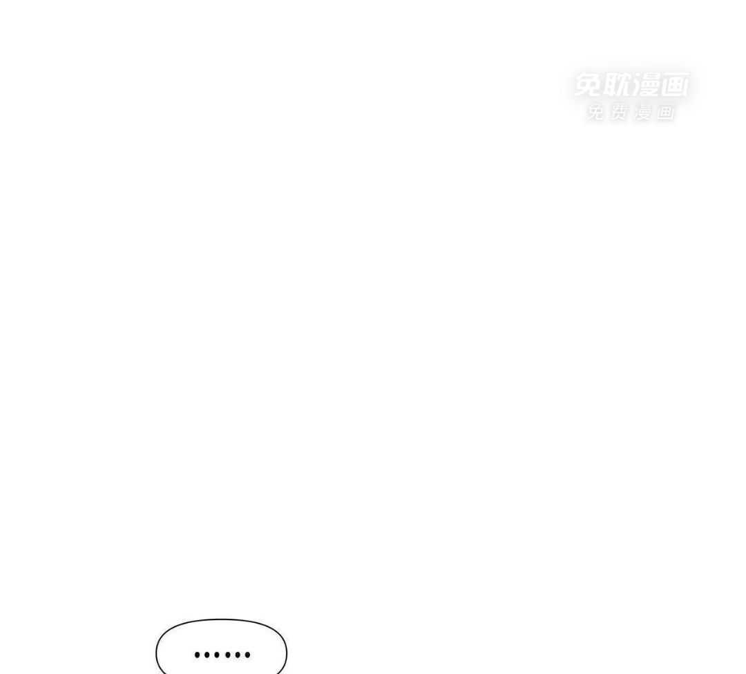 夜叉演化记第114话图