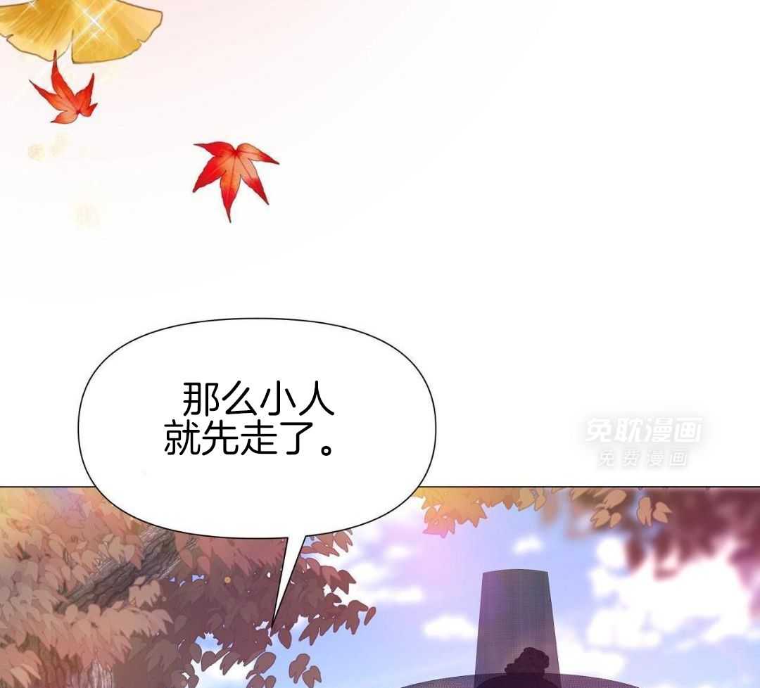夜叉演化记第115话图