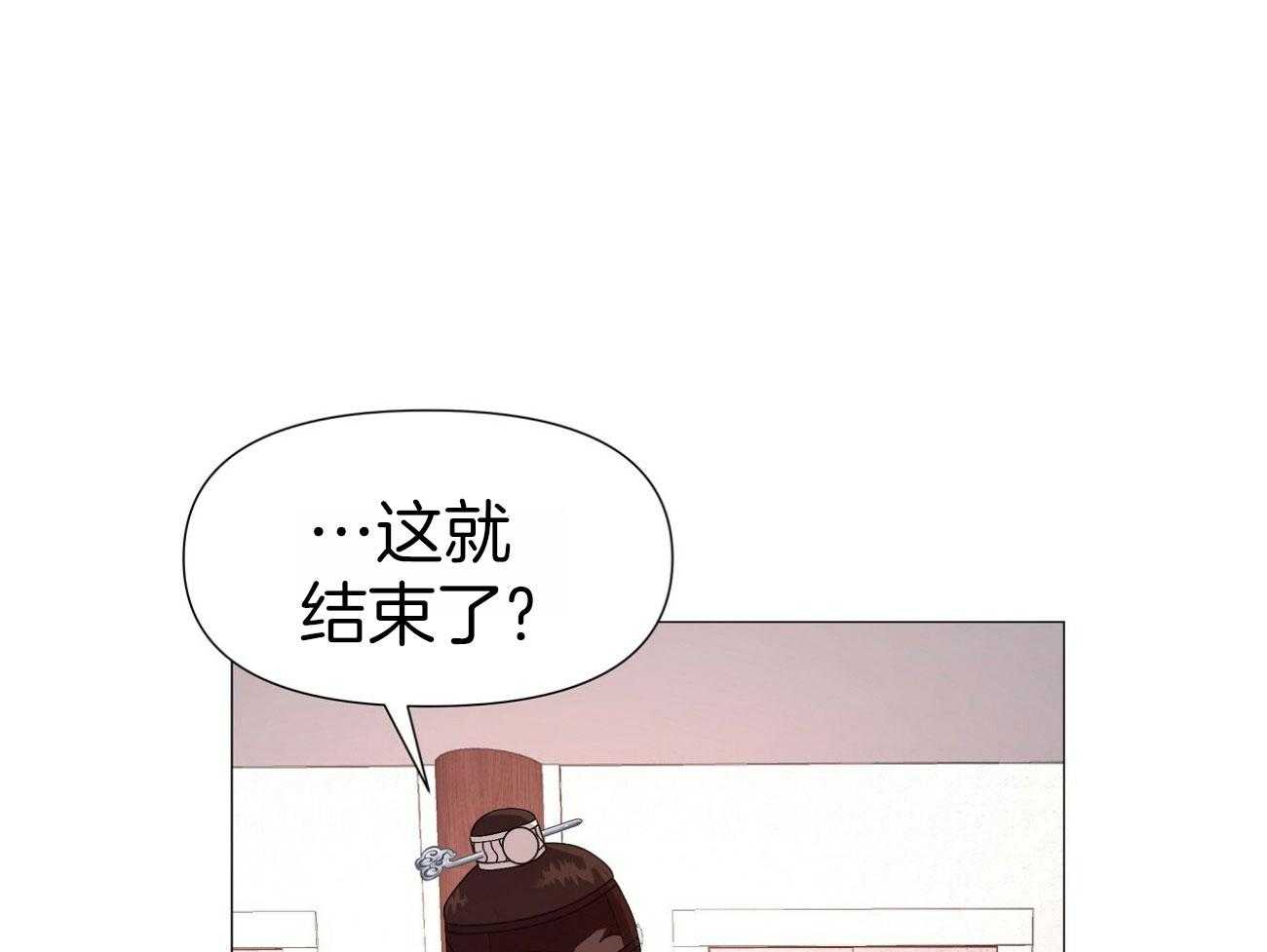 夜叉演化记第14话图