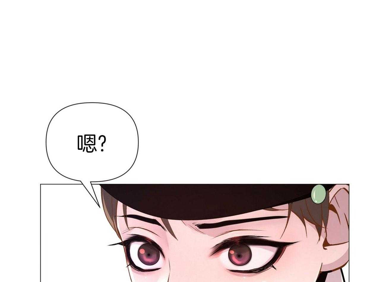 夜叉演化记第21话图