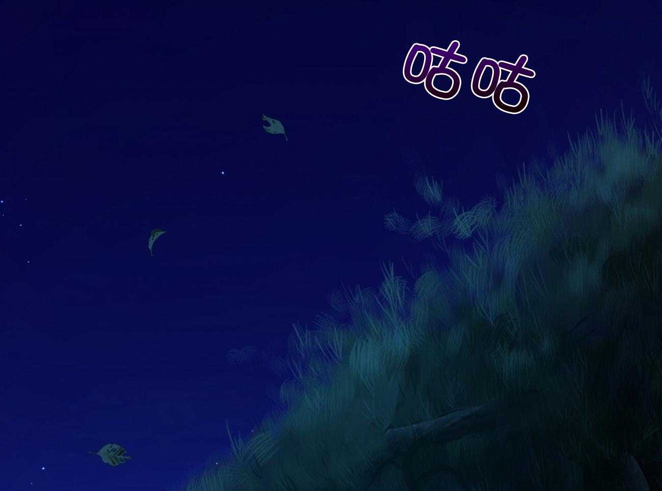 夜叉演化记第23话图