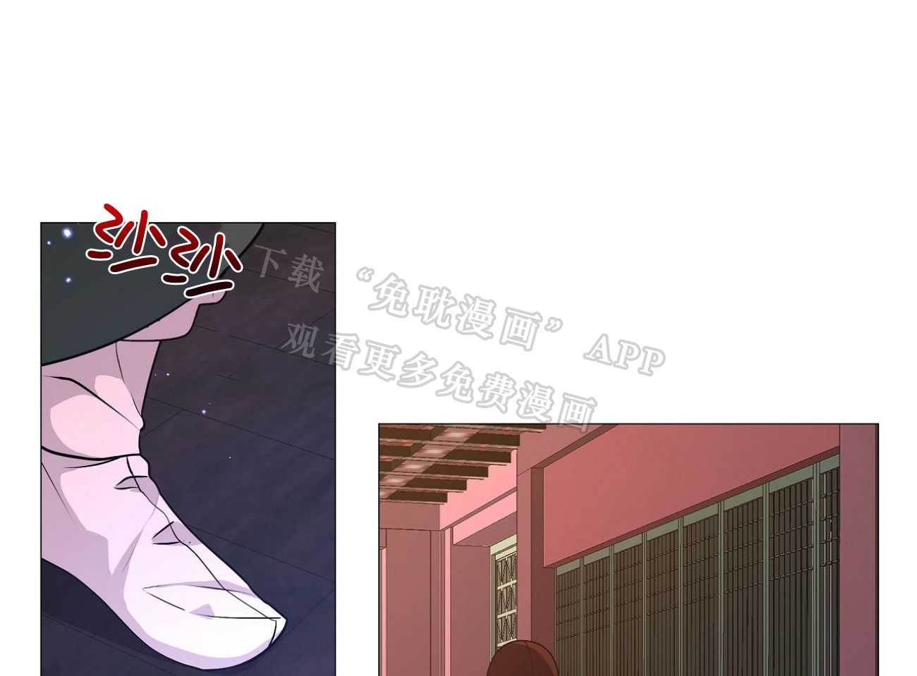 夜叉演化记第24话图