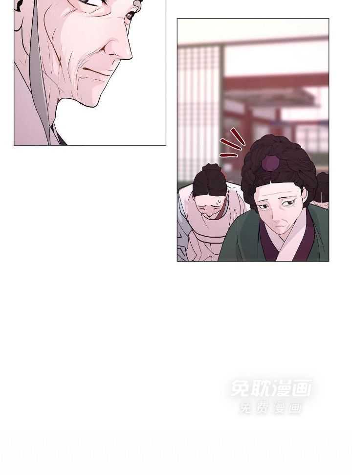 夜叉演化记第32话图