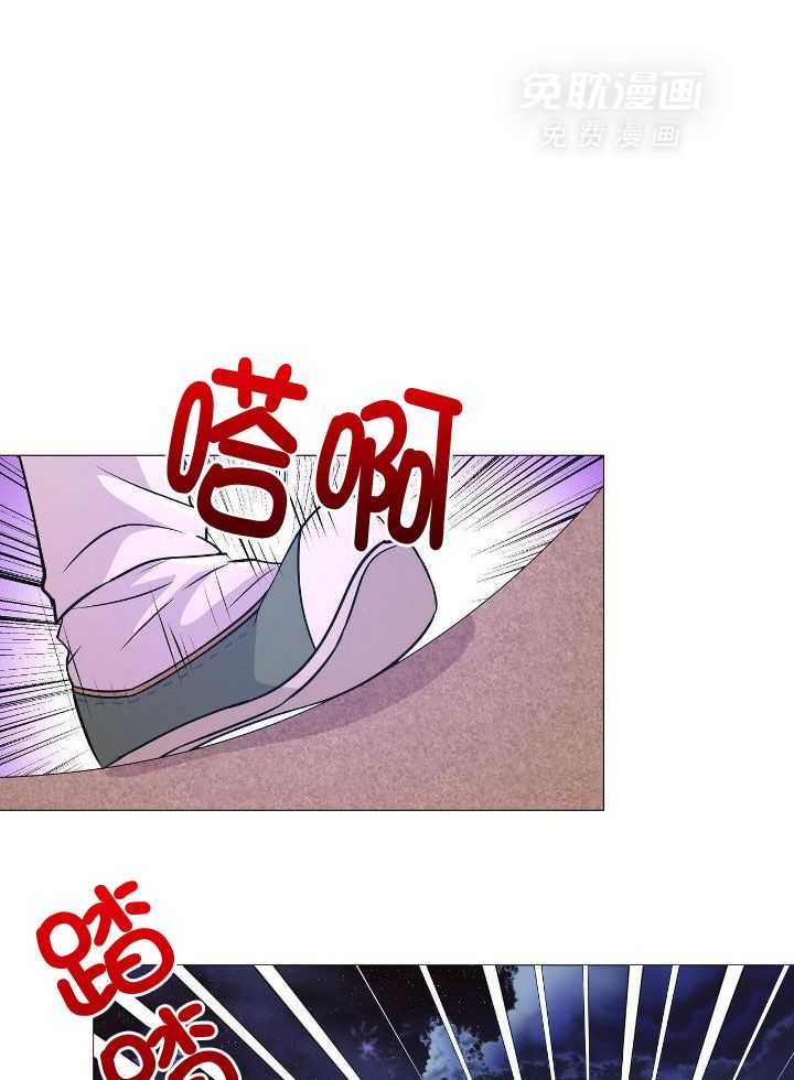 夜叉演化记第36话图