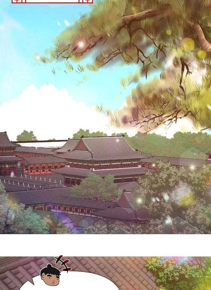 夜叉演化记第42话图