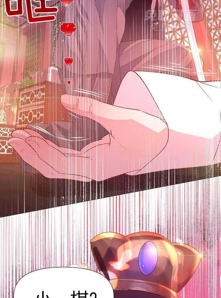 夜叉演化记第48话图