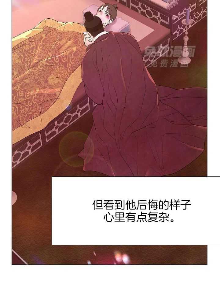 夜叉演化记第50话图
