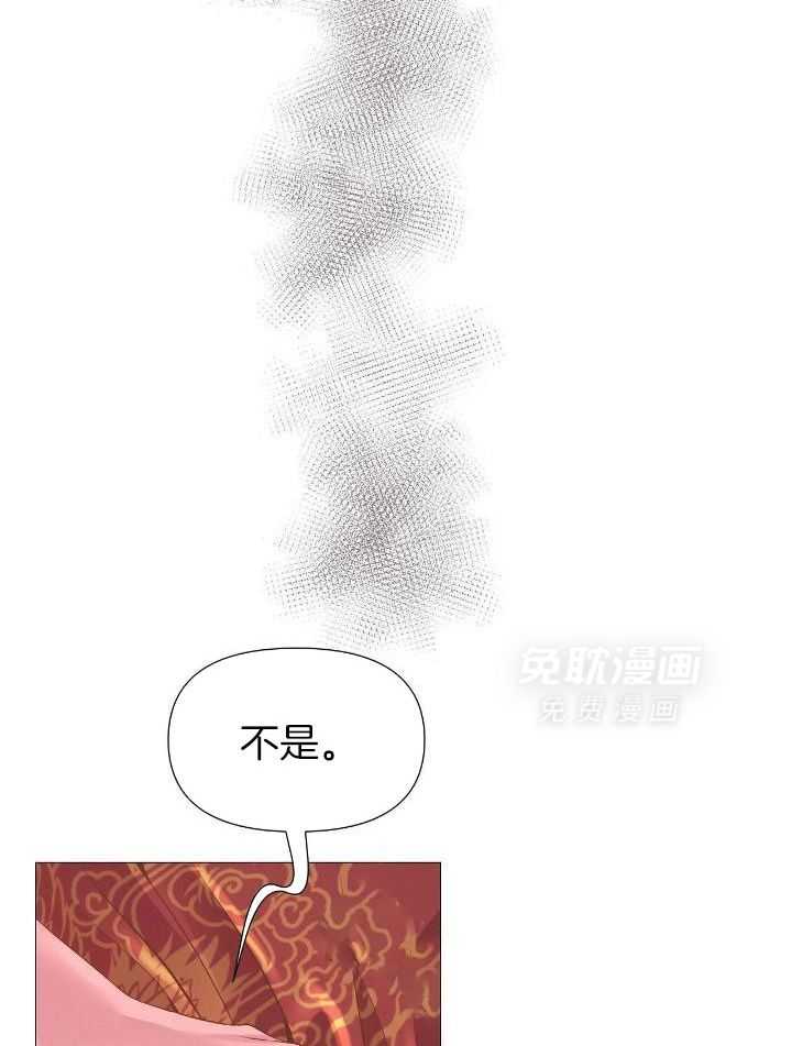 夜叉演化记第51话图