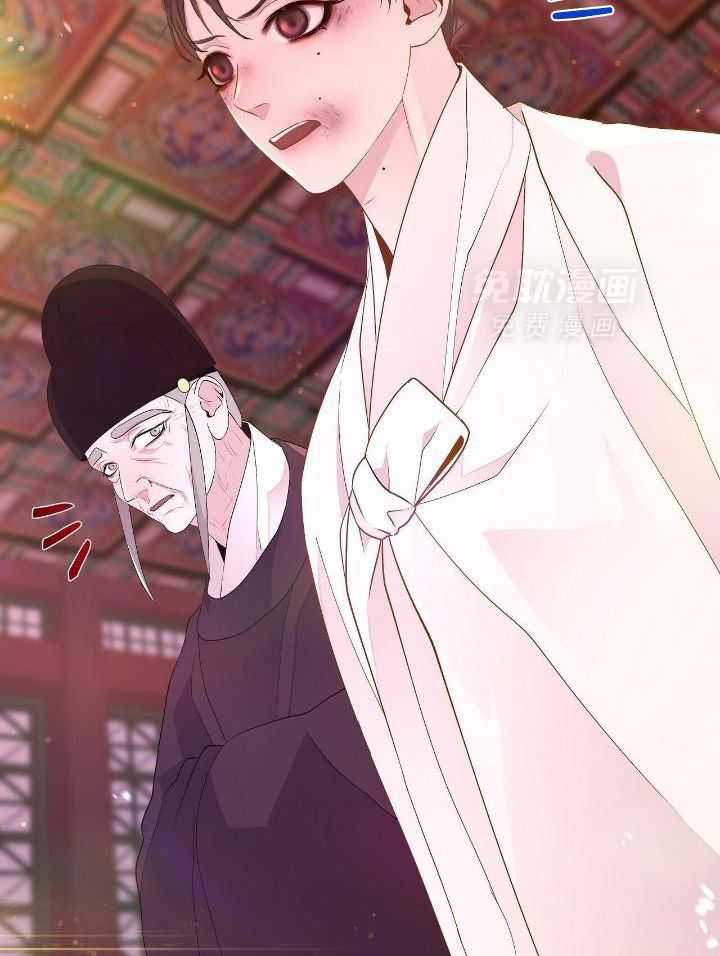 夜叉演化记第56话图