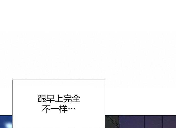 夜叉演化记第6话图