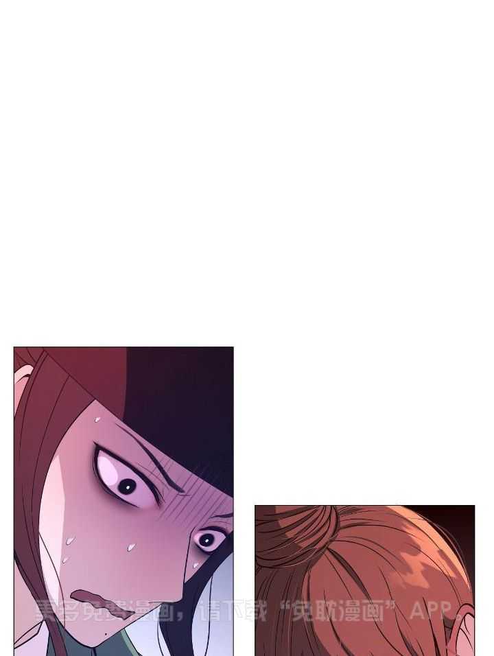 夜叉演化记第63话图