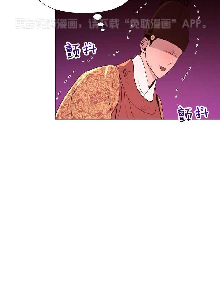 夜叉演化记第65话图