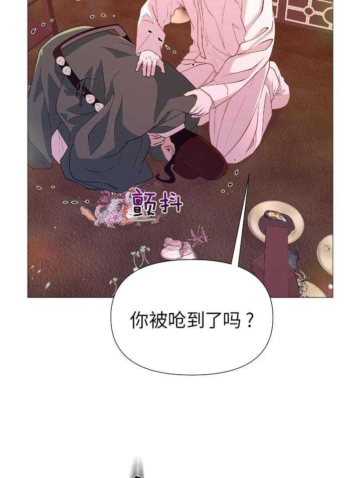 夜叉演化记第66话图