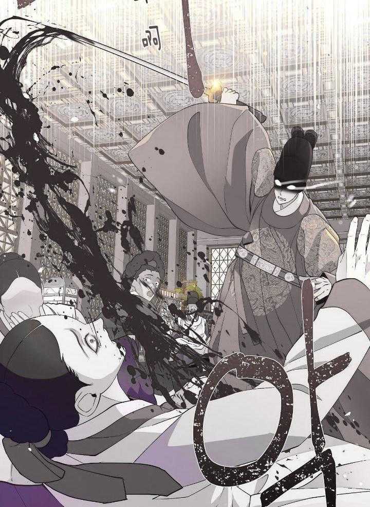 夜叉演化记第67话图