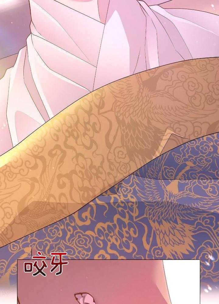 夜叉演化记第68话图