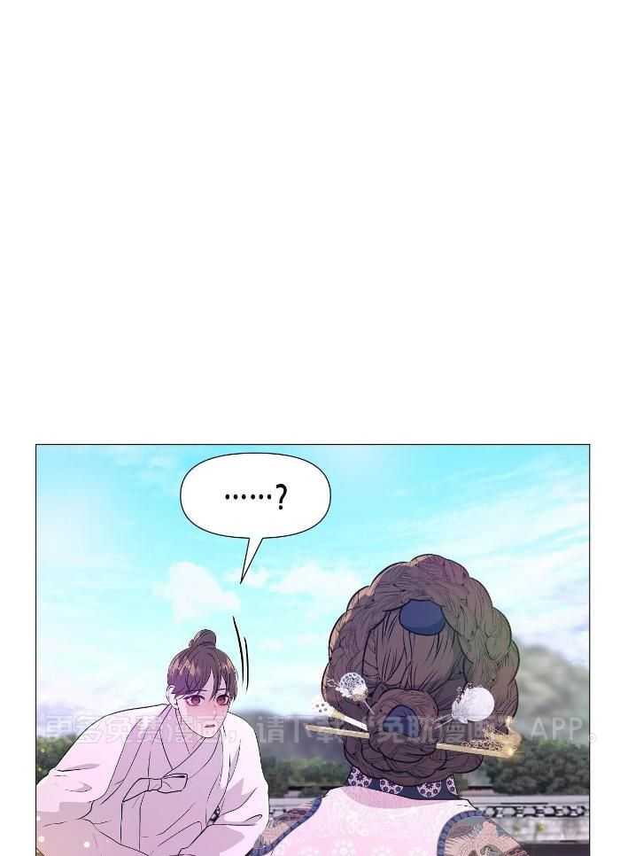 夜叉演化记第72话图